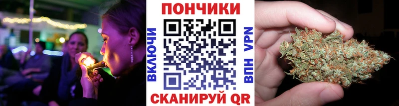 Наркотические вещества Нововоронеж Cocaine  Каннабис 
