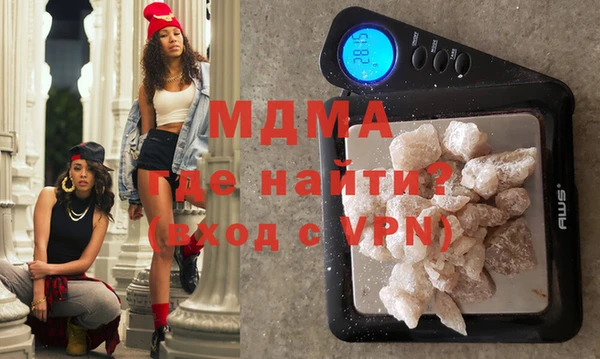 COCAINE Аркадак