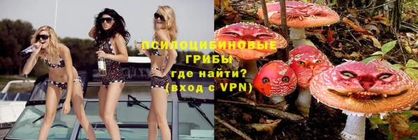 COCAINE Аркадак