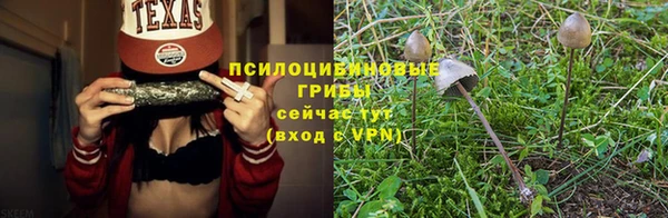 COCAINE Аркадак