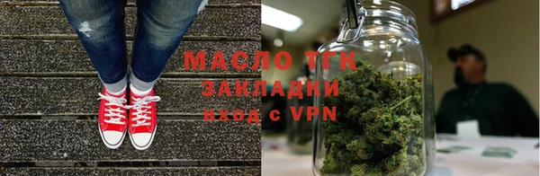 марки nbome Арсеньев