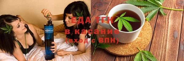 марки nbome Арсеньев