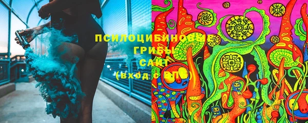 COCAINE Аркадак