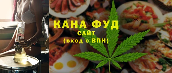 COCAINE Аркадак