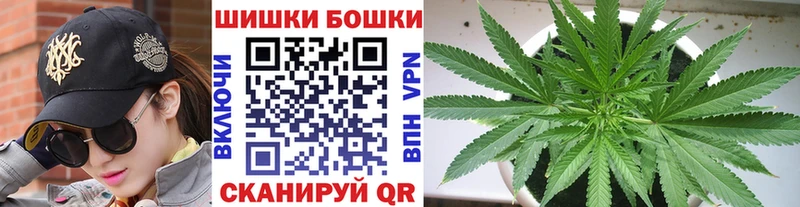kraken ссылки  Нововоронеж  Конопля тримм 
